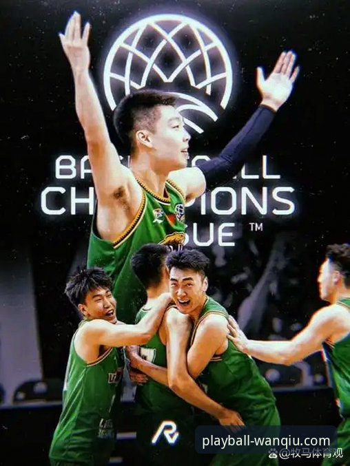 玩球体育安卓版赛事深度分析指南：解码福建爆冷胜北京的关键转折